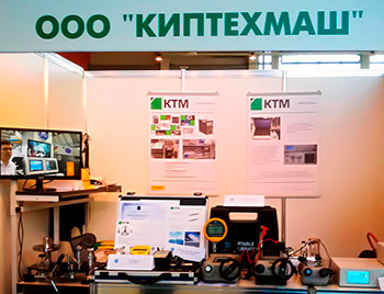 Выставка «MetrolExpo-2019»