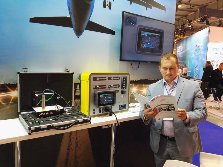 О компании ООО «КТМ»